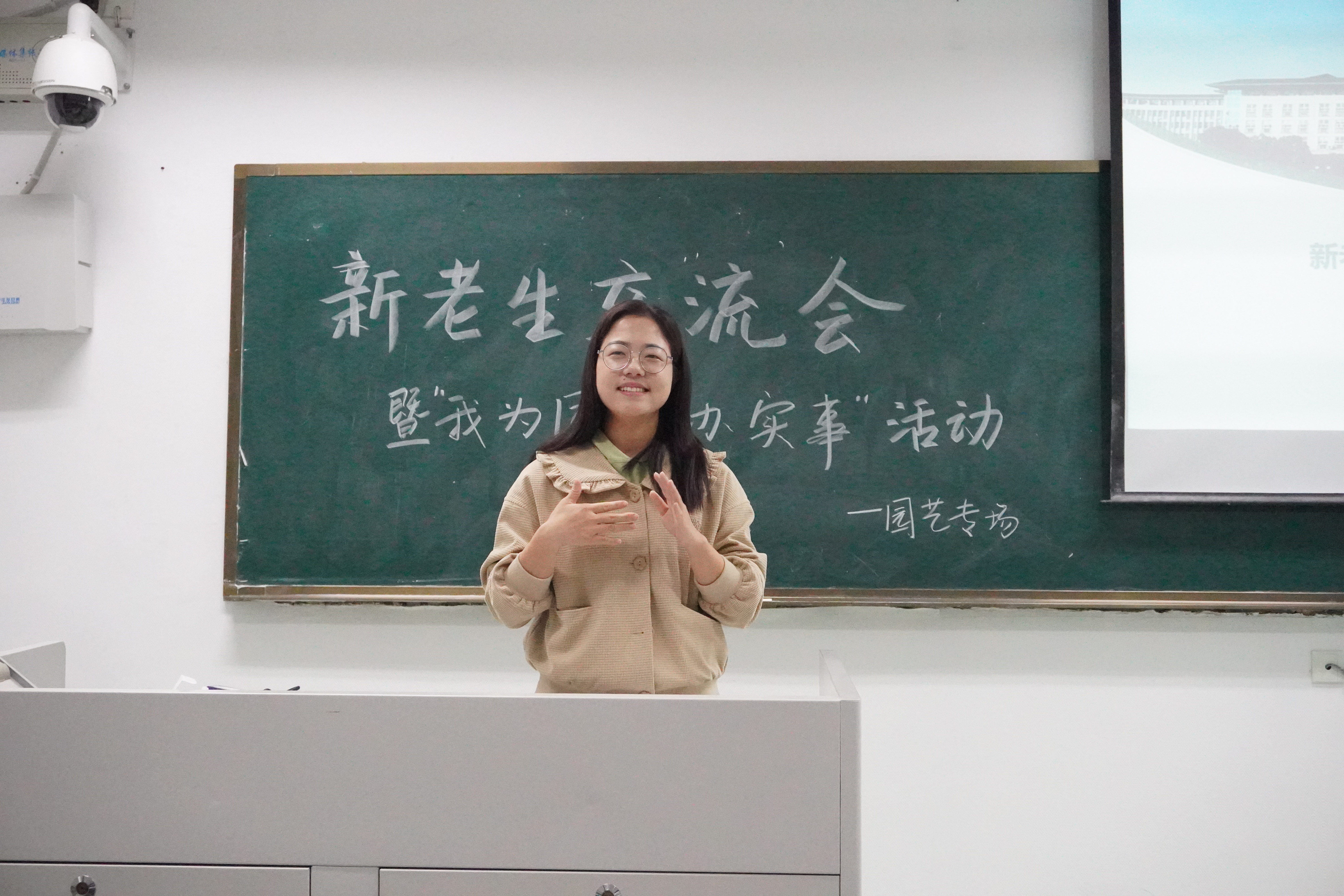 世界杯赛事官网