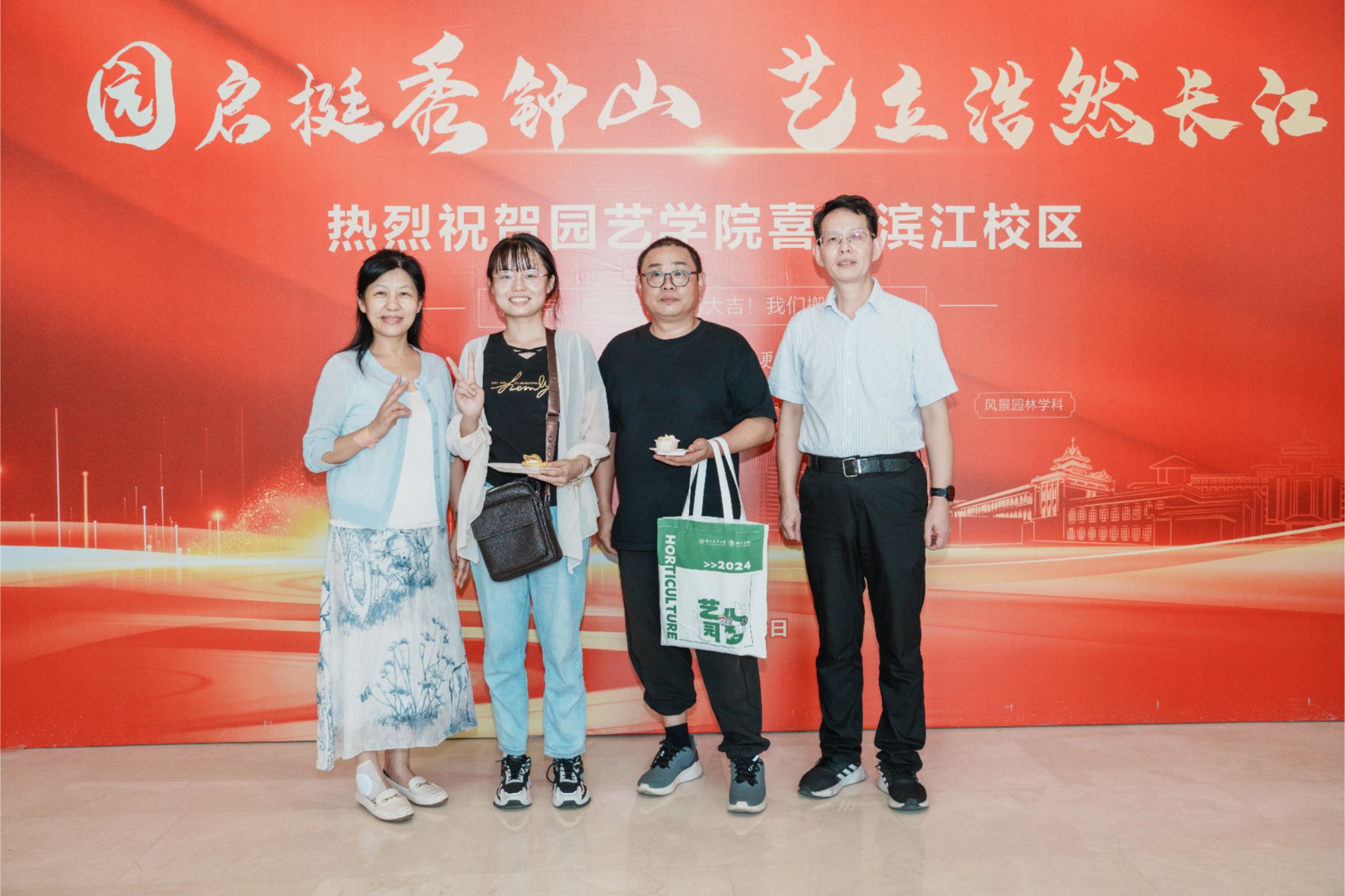 世界杯赛事官网
