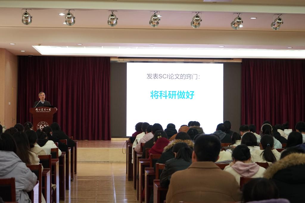 世界杯赛事官网