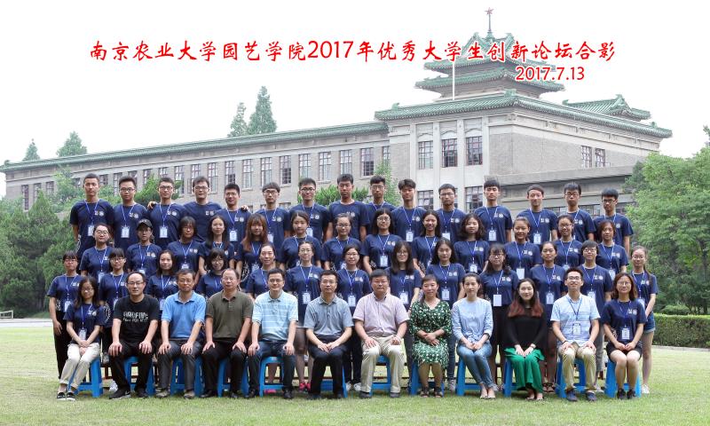 世界杯赛事官网