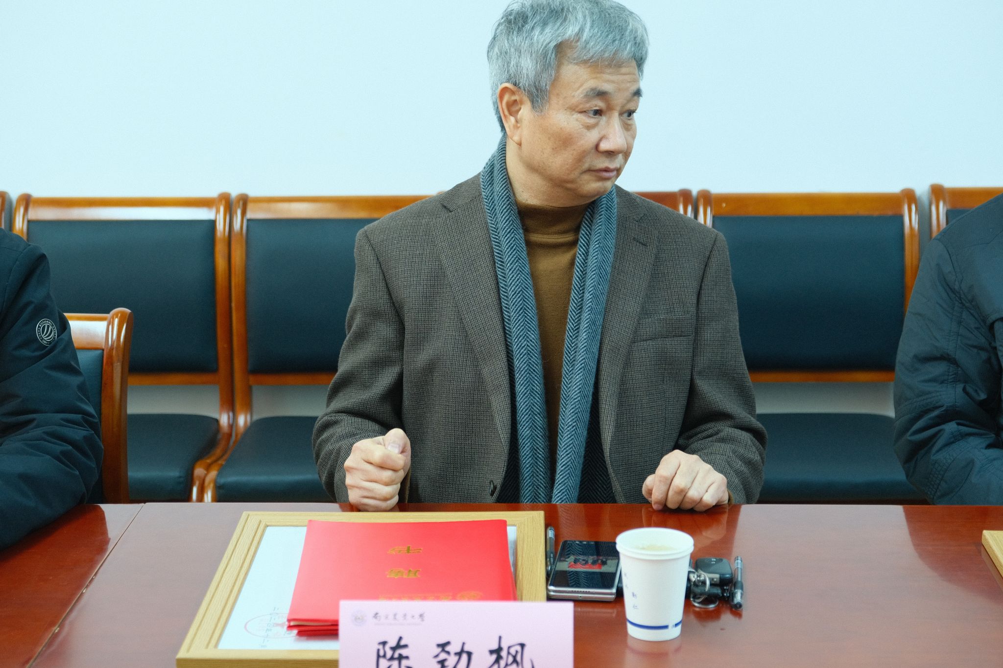 世界杯赛事官网