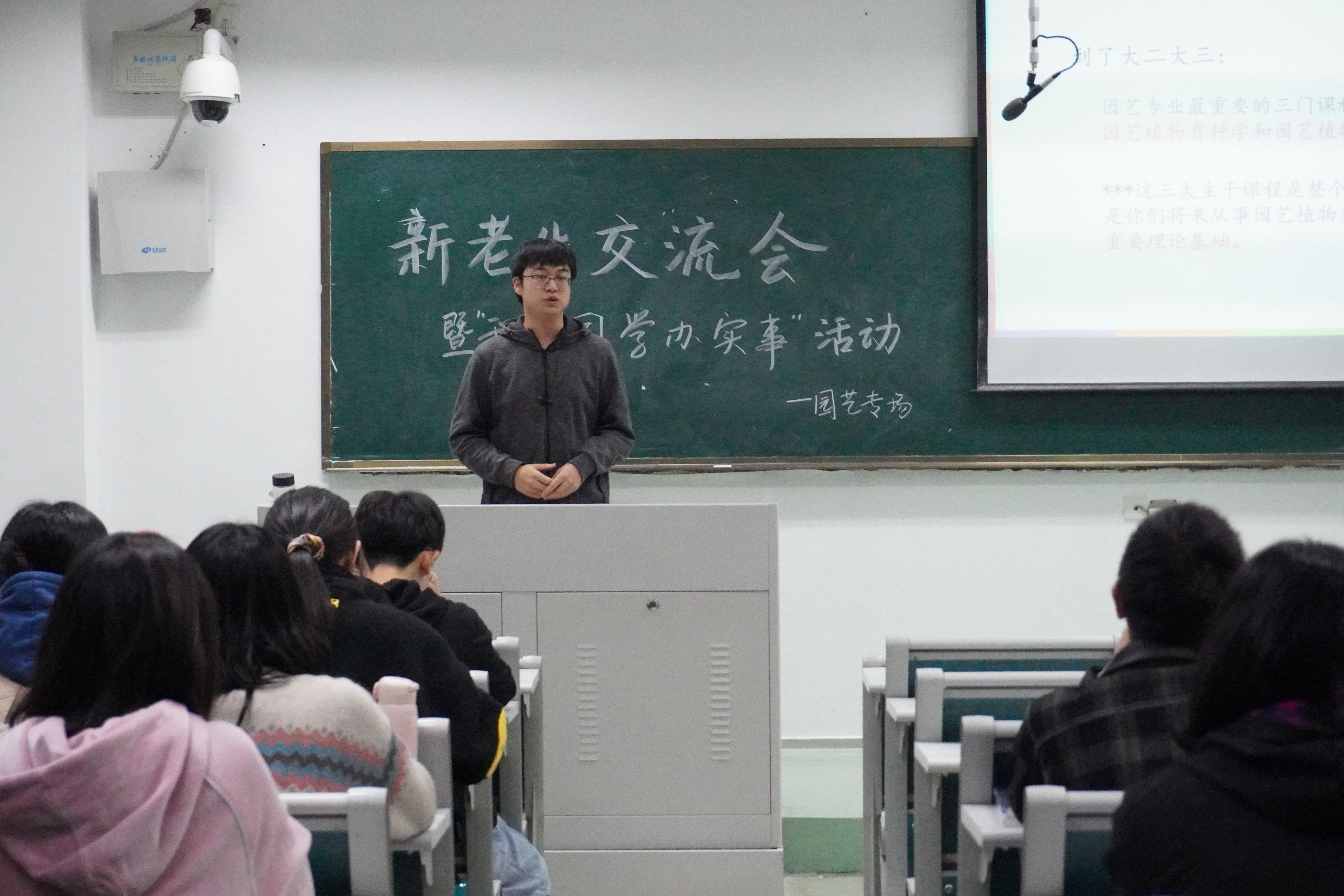 世界杯赛事官网