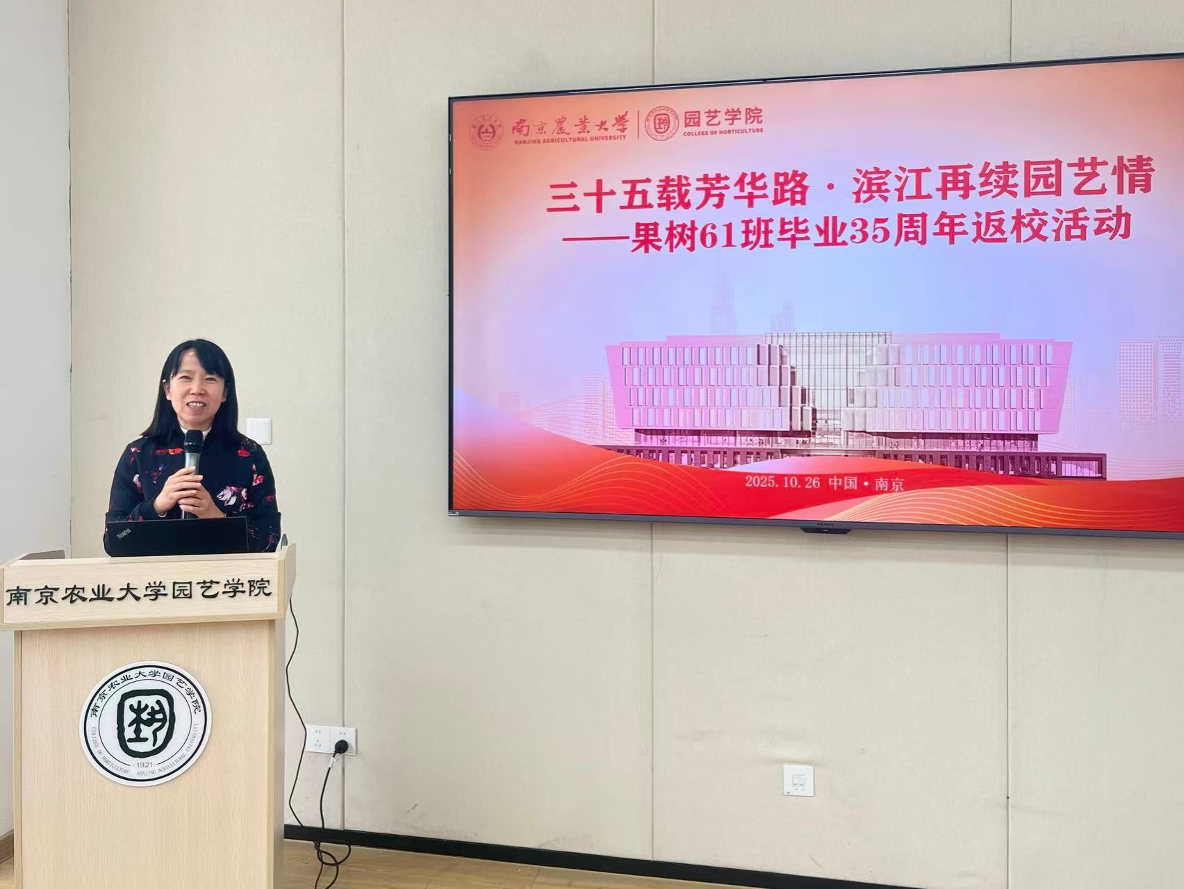 世界杯赛事官网