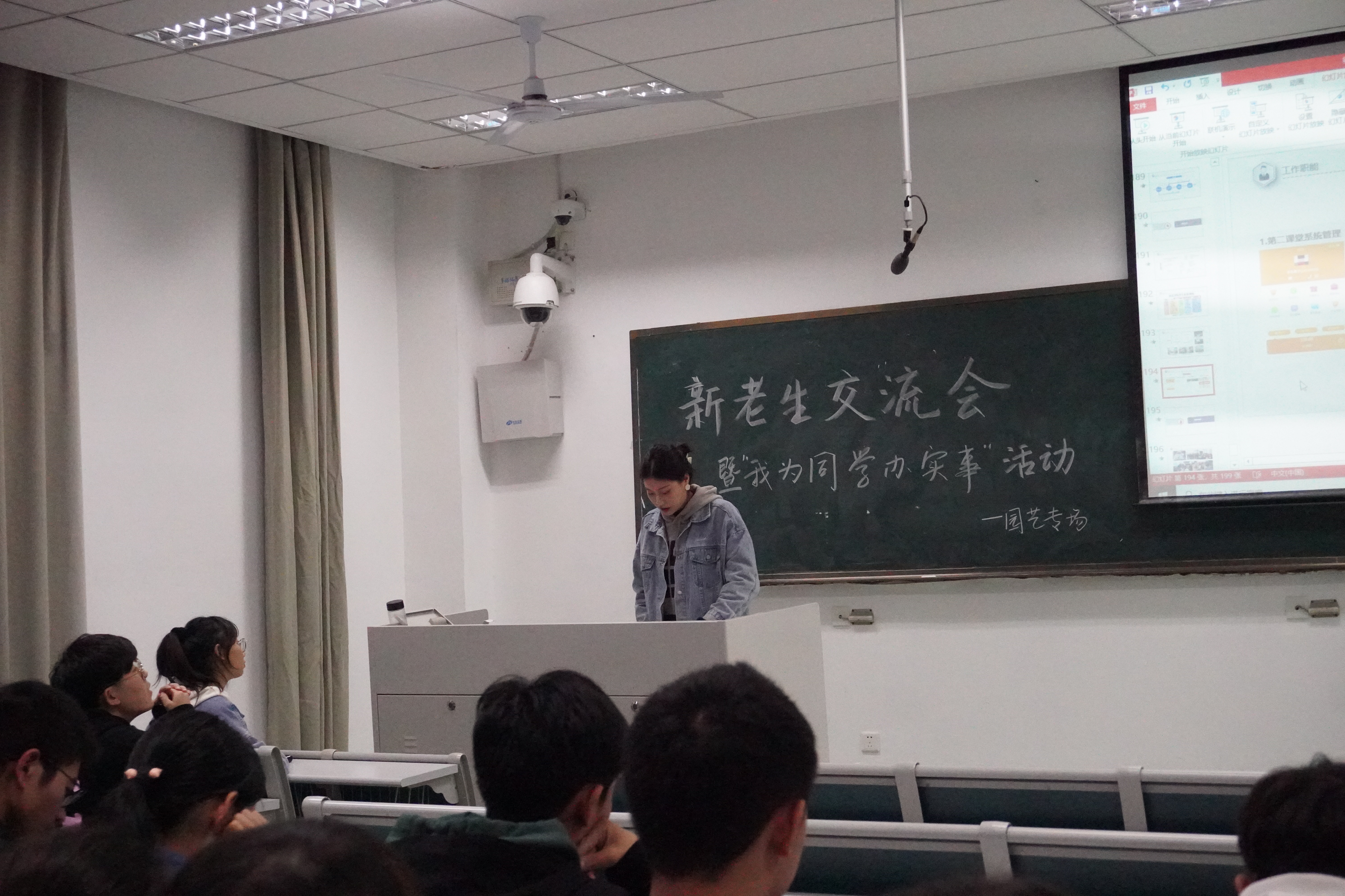 世界杯赛事官网