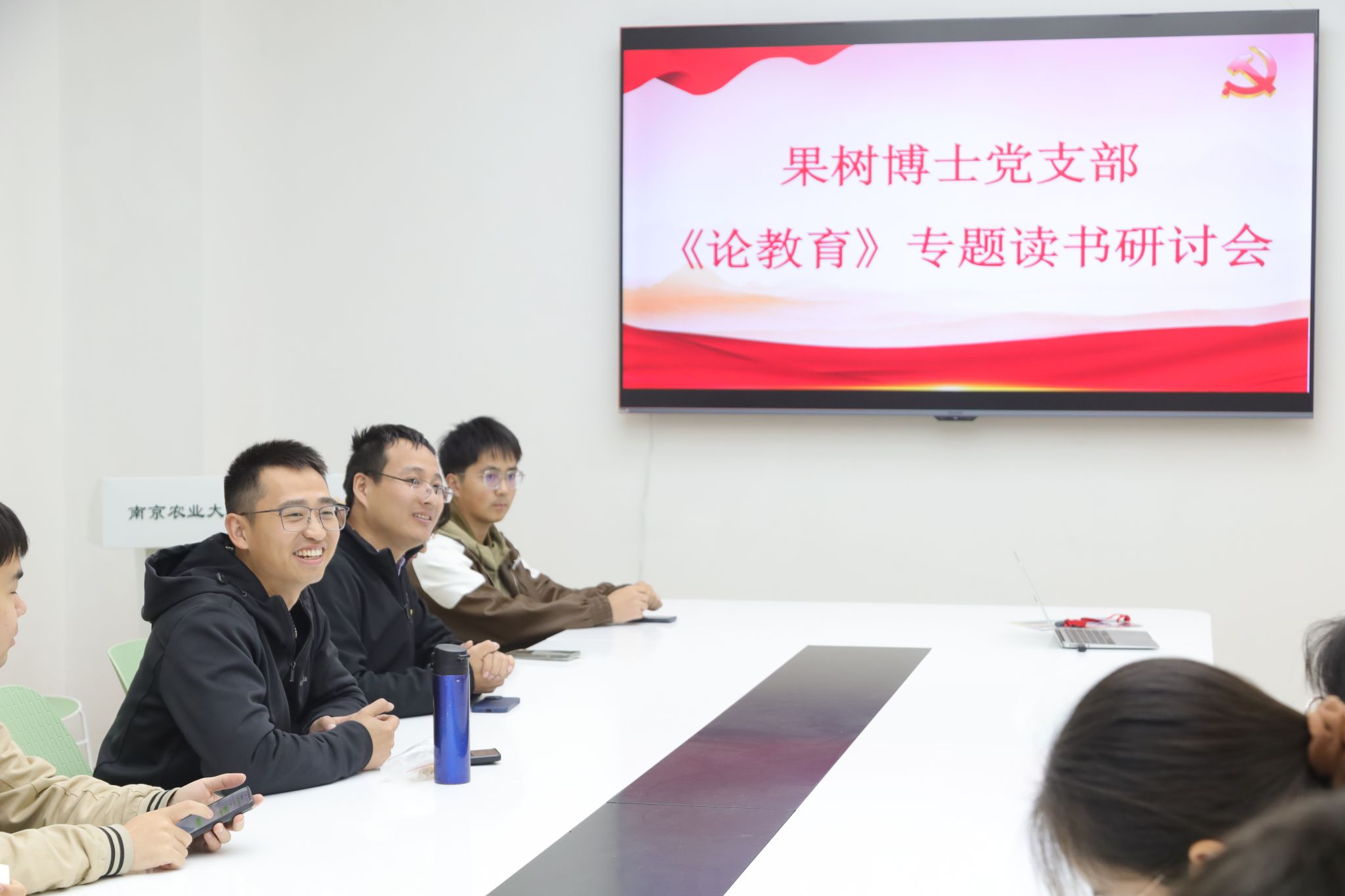 世界杯赛事官网