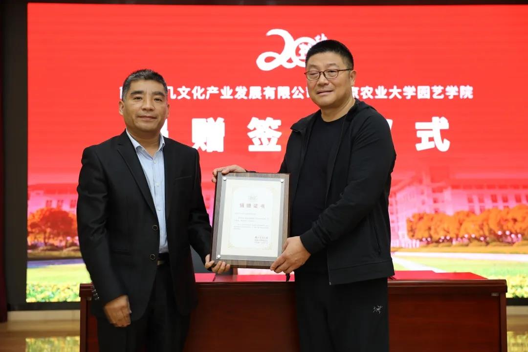 世界杯赛事官网