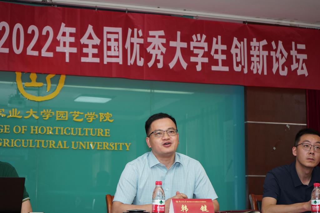 世界杯赛事官网