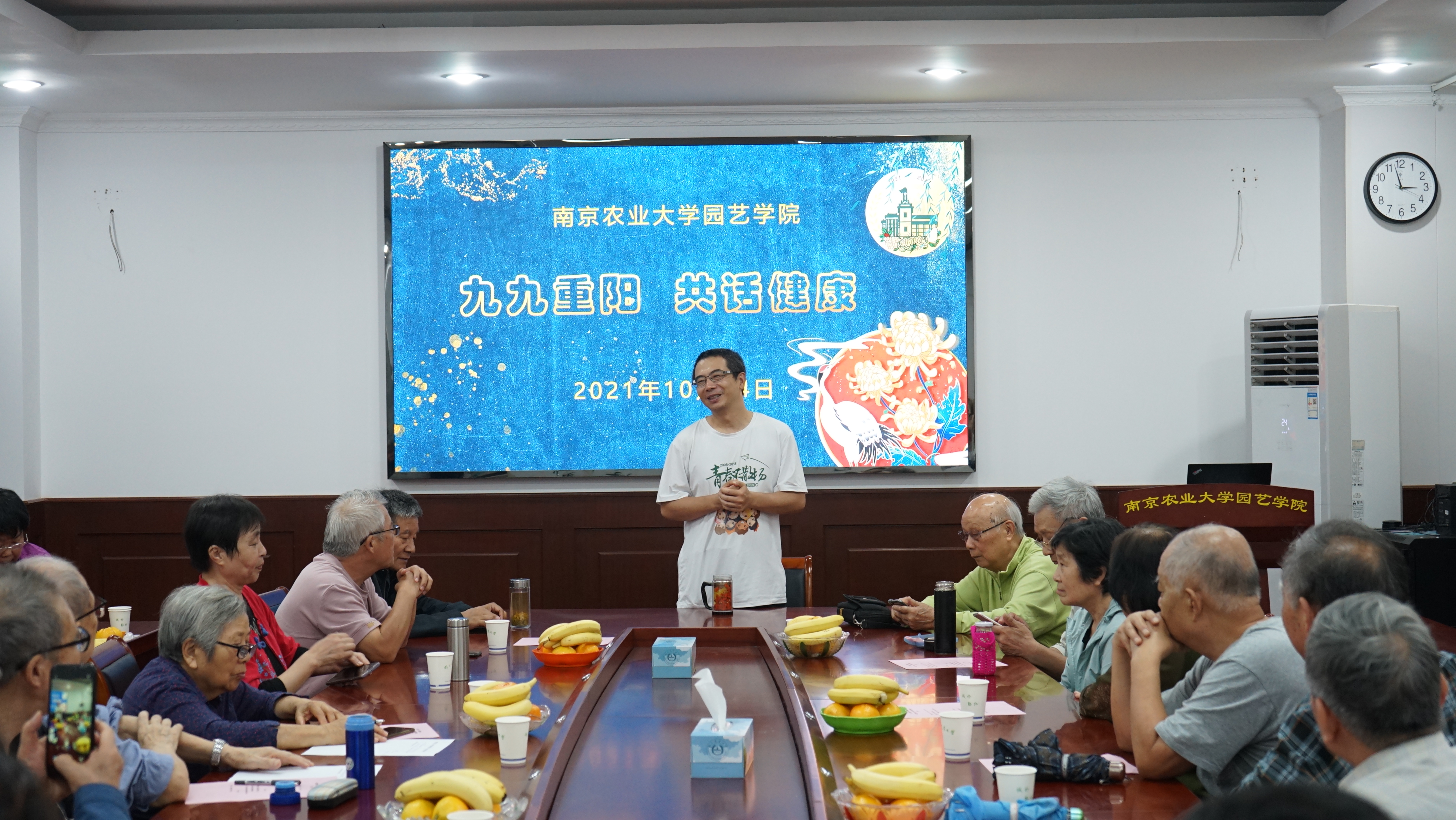 世界杯赛事官网