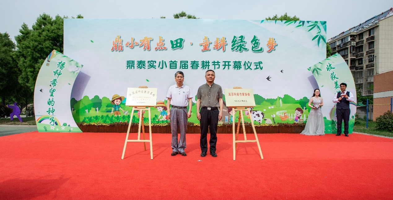 世界杯赛事官网