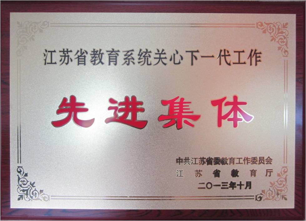 世界杯赛事官网