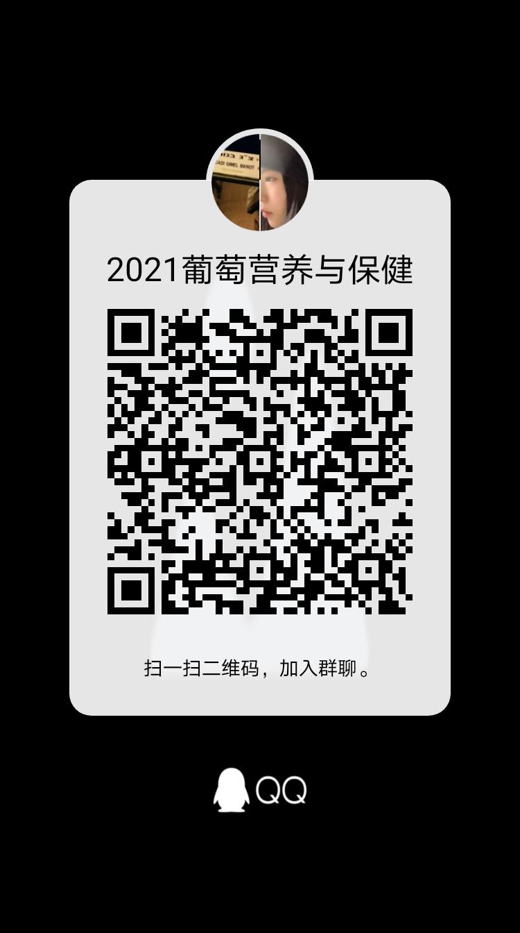 世界杯赛事官网