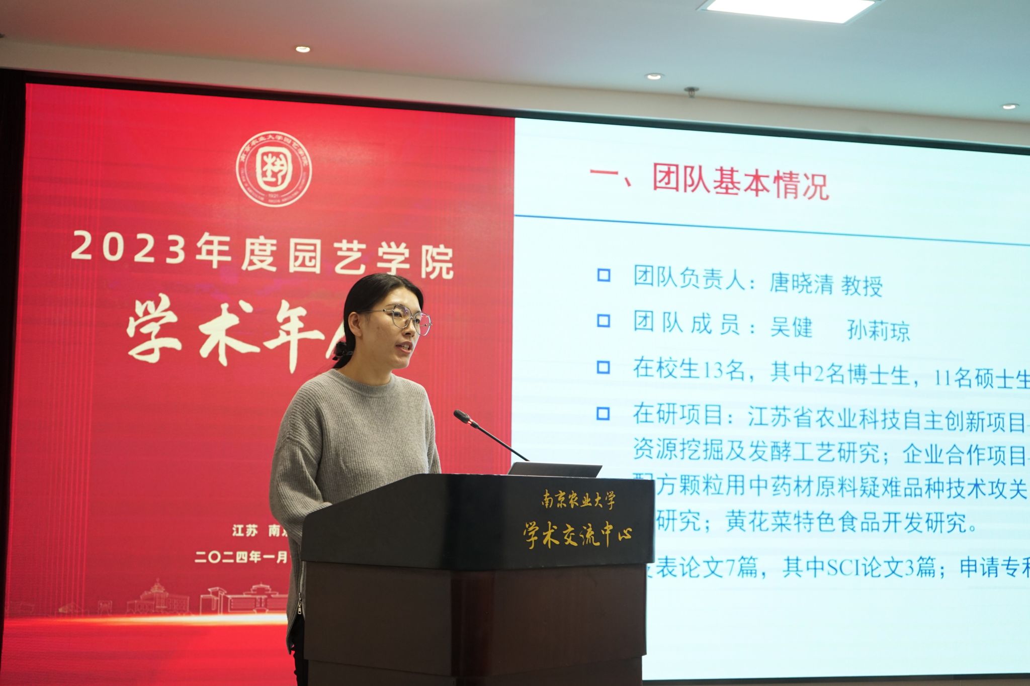世界杯赛事官网