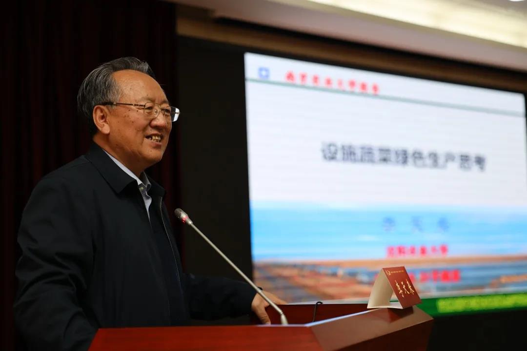世界杯赛事官网