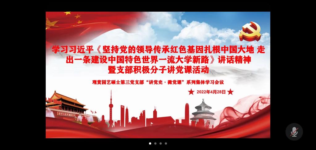 世界杯赛事官网