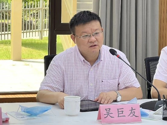 世界杯赛事官网