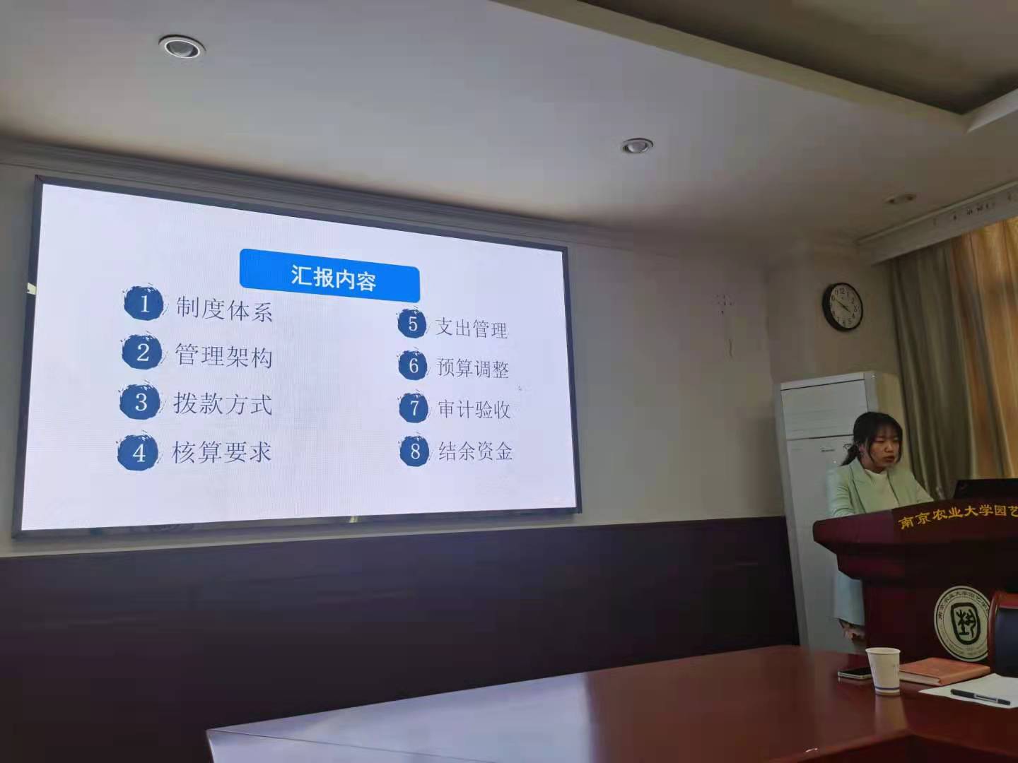 世界杯赛事官网