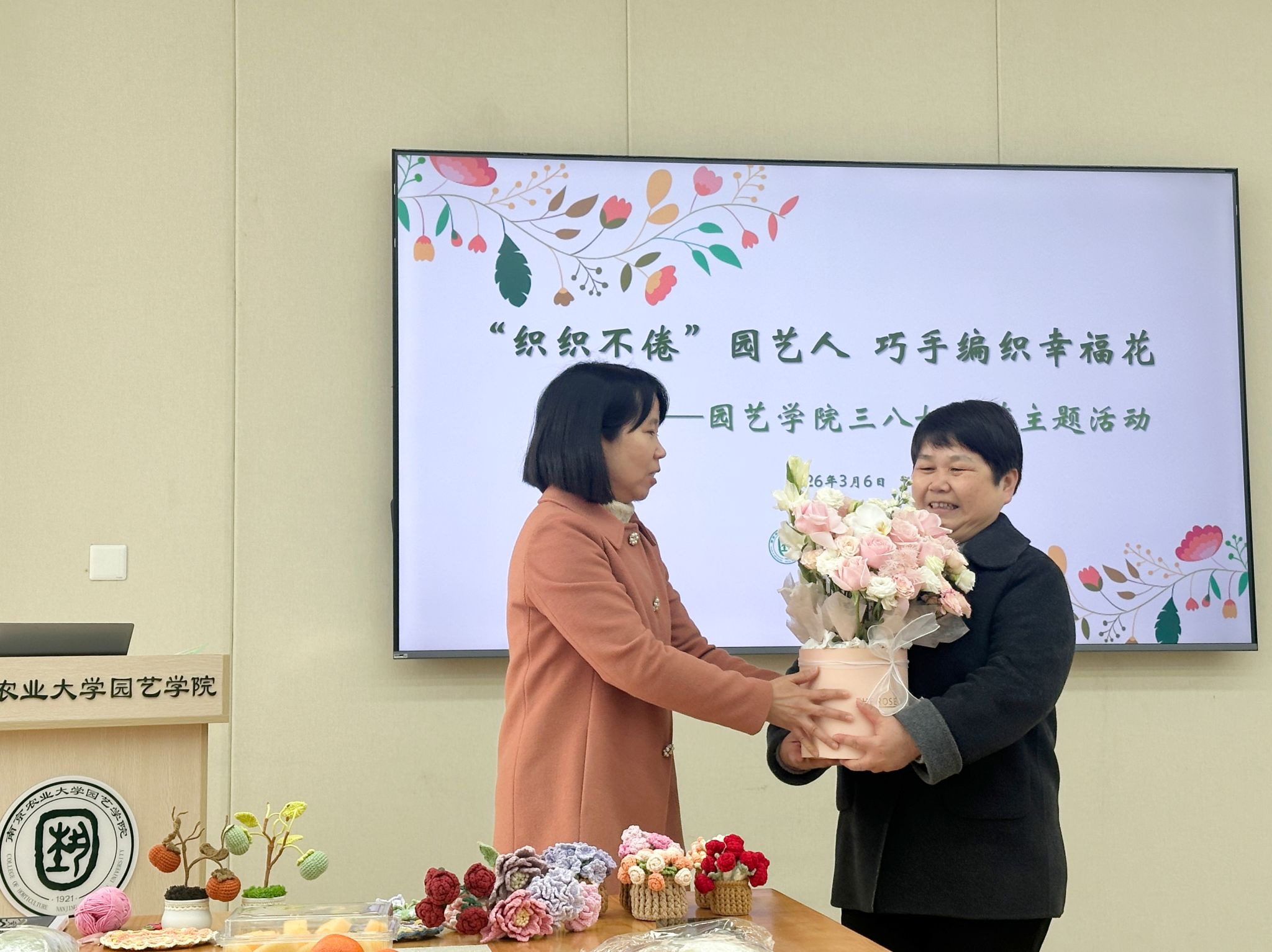 世界杯赛事官网