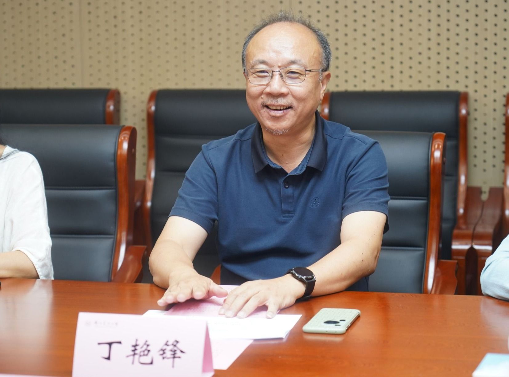 世界杯赛事官网
