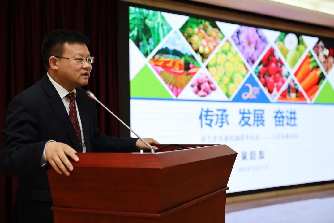 世界杯赛事官网