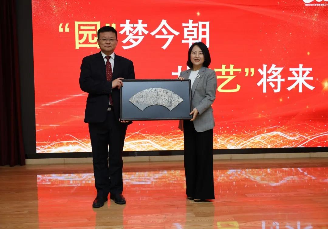 世界杯赛事官网