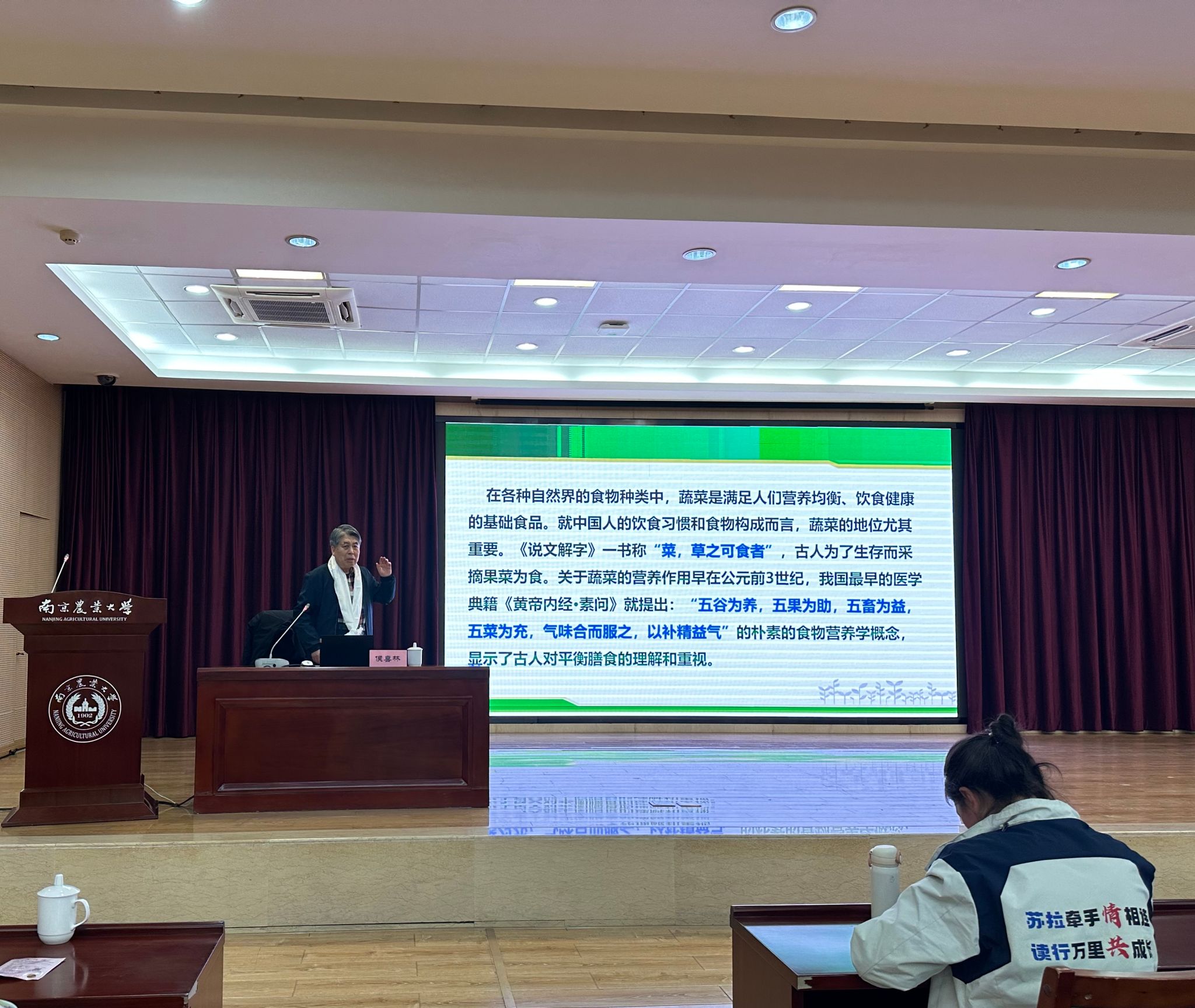 世界杯赛事官网