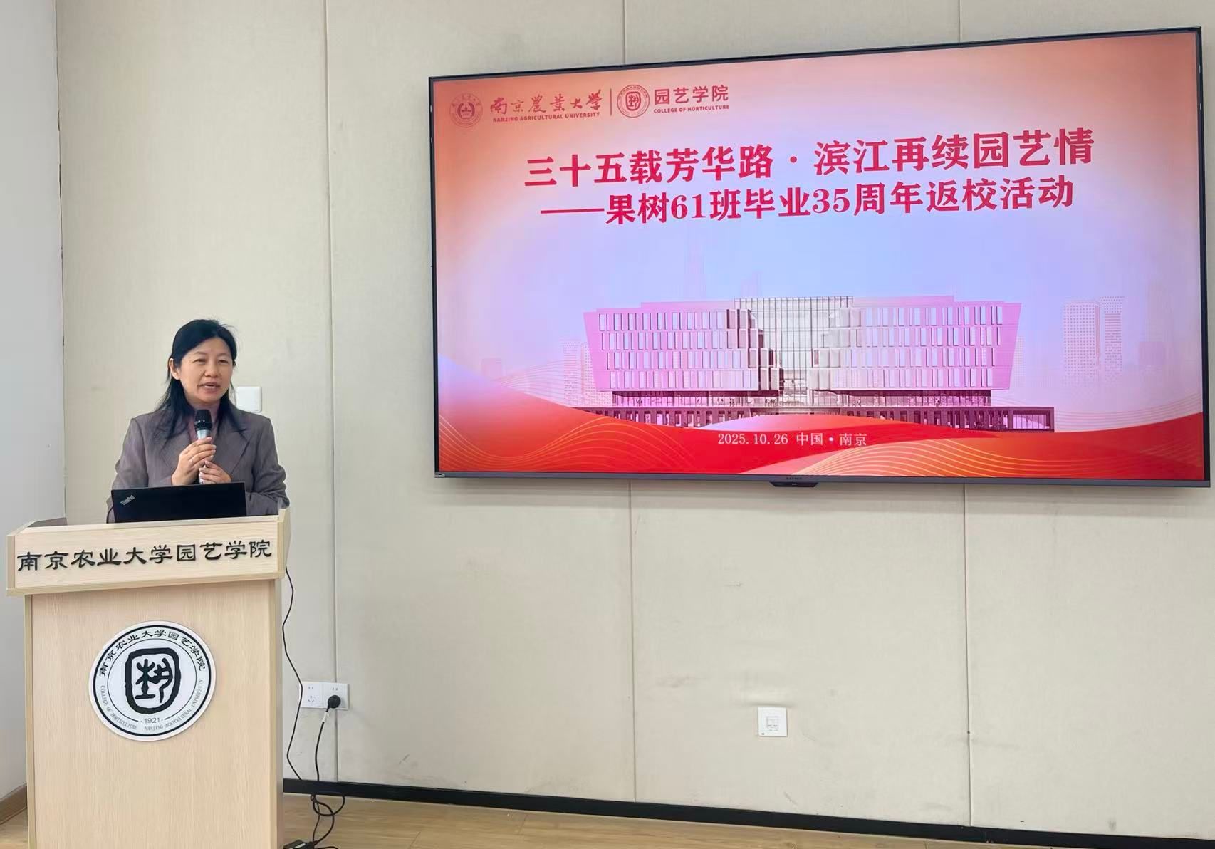 世界杯赛事官网