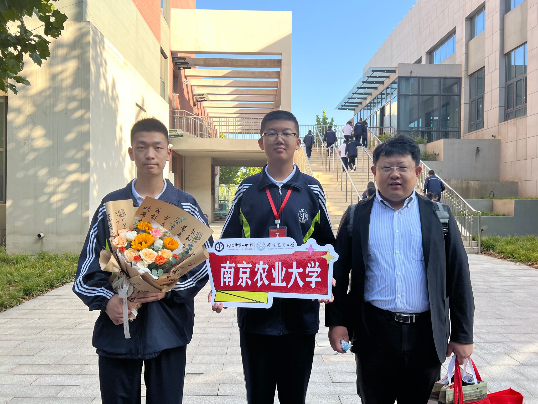 世界杯赛事官网