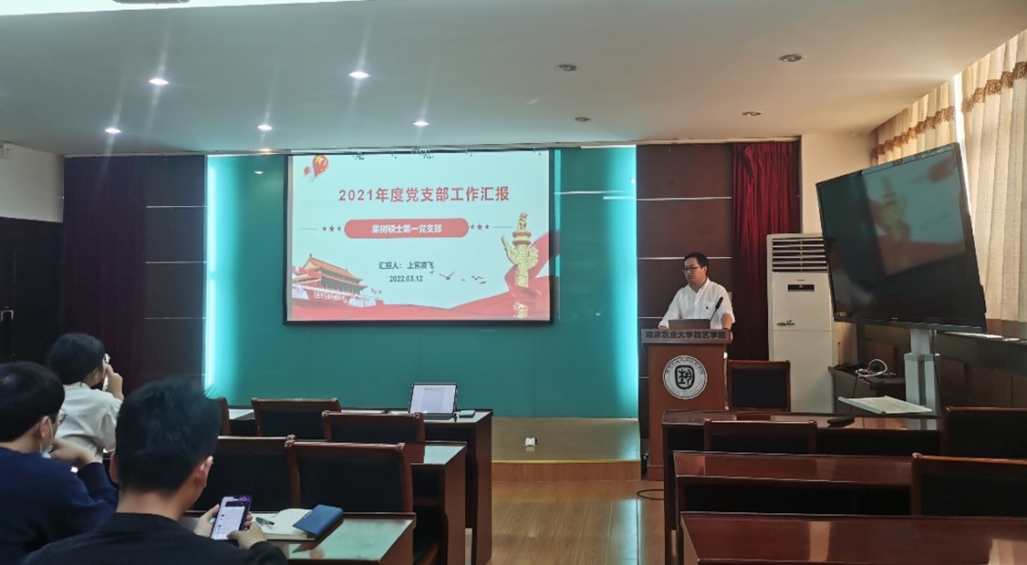 世界杯赛事官网