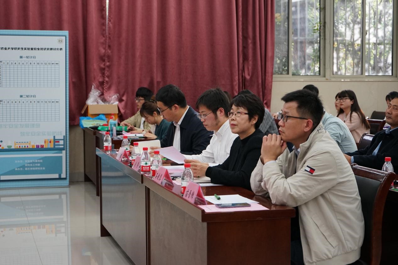 世界杯赛事官网