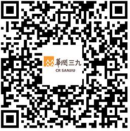 世界杯赛事官网