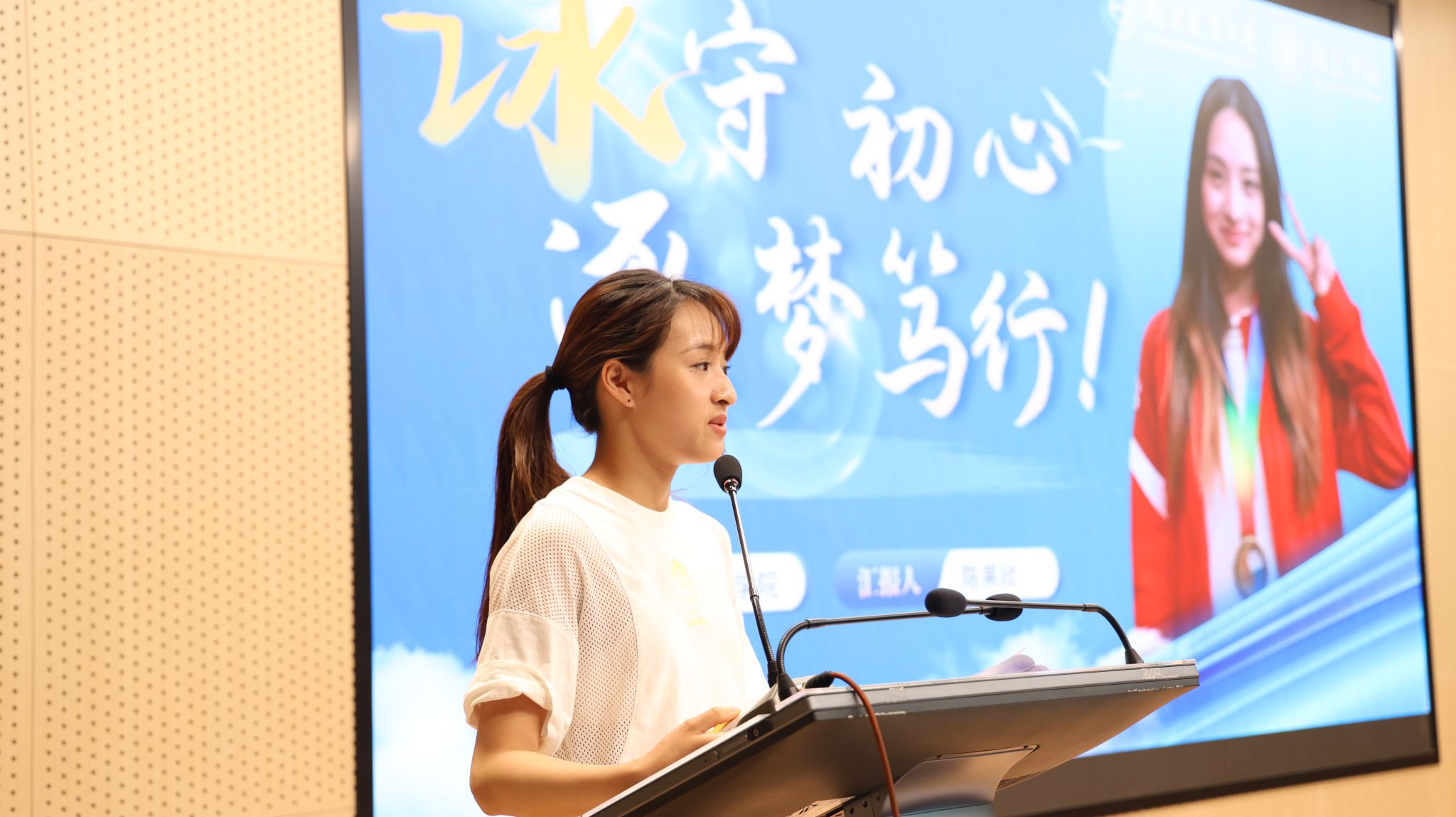 世界杯赛事官网