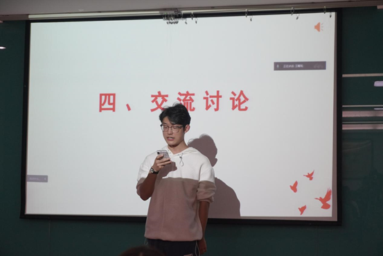 世界杯赛事官网
