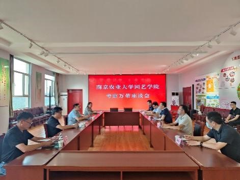 世界杯赛事官网