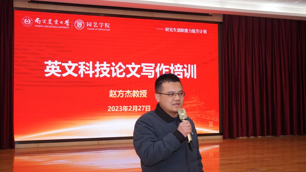 世界杯赛事官网