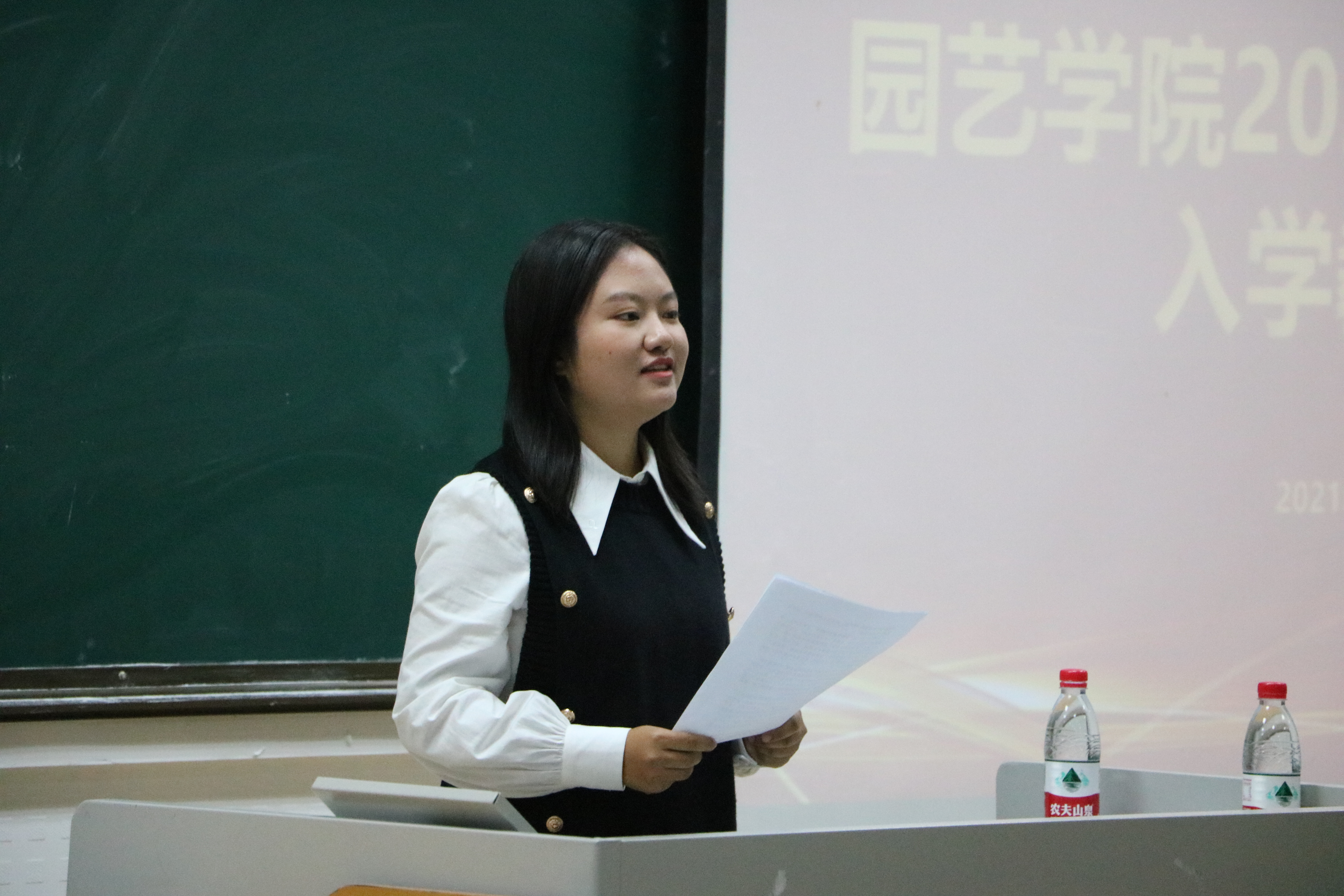 世界杯赛事官网