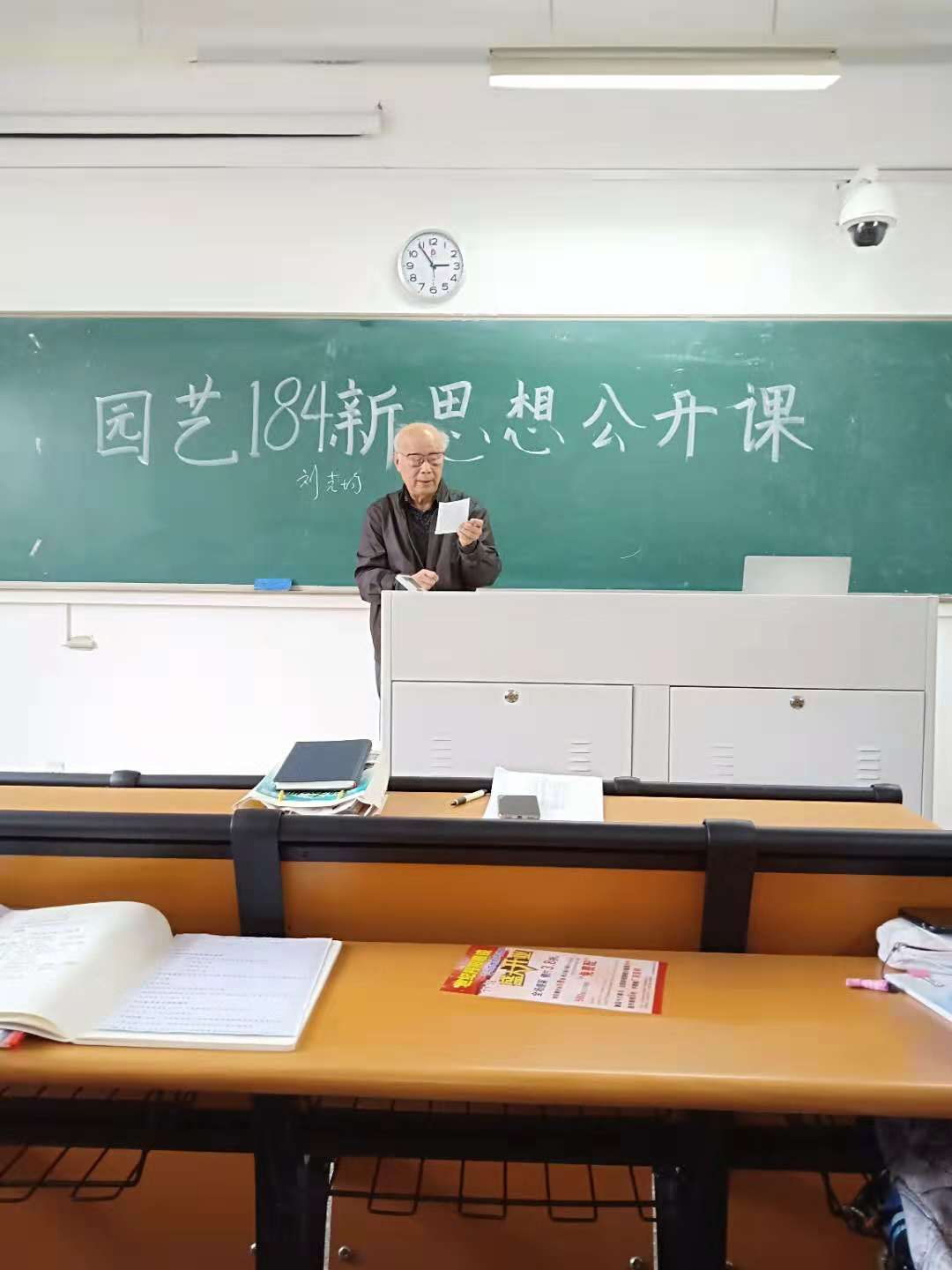 世界杯赛事官网