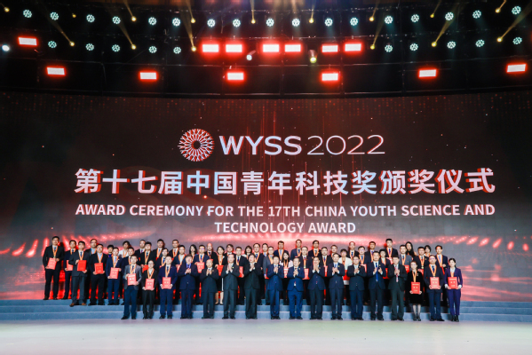 世界杯赛事官网