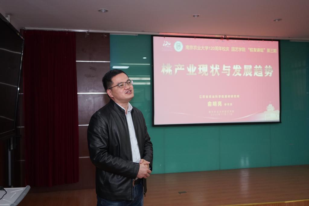 世界杯赛事官网
