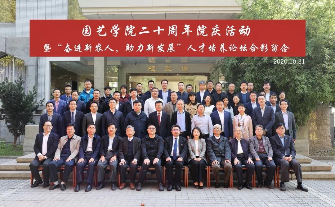 世界杯赛事官网