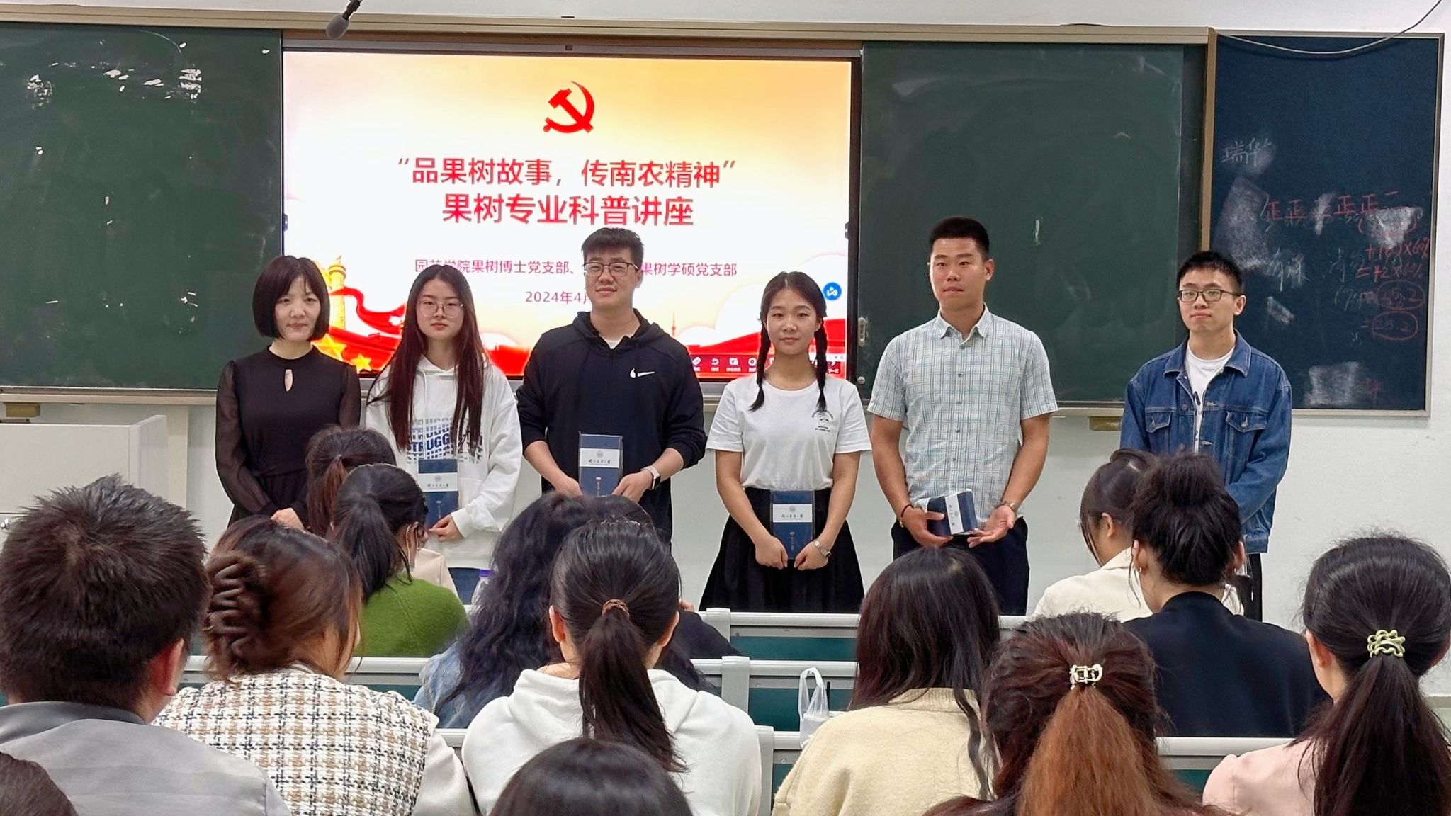 世界杯赛事官网