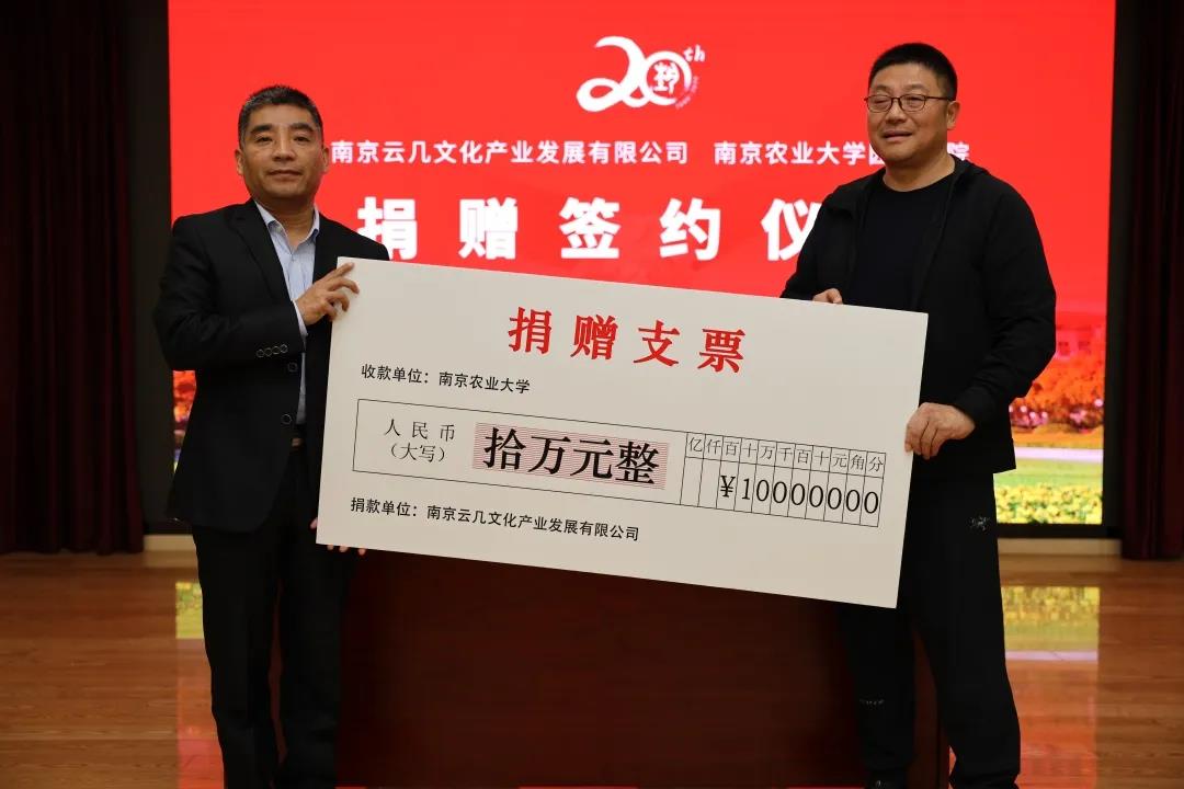 世界杯赛事官网