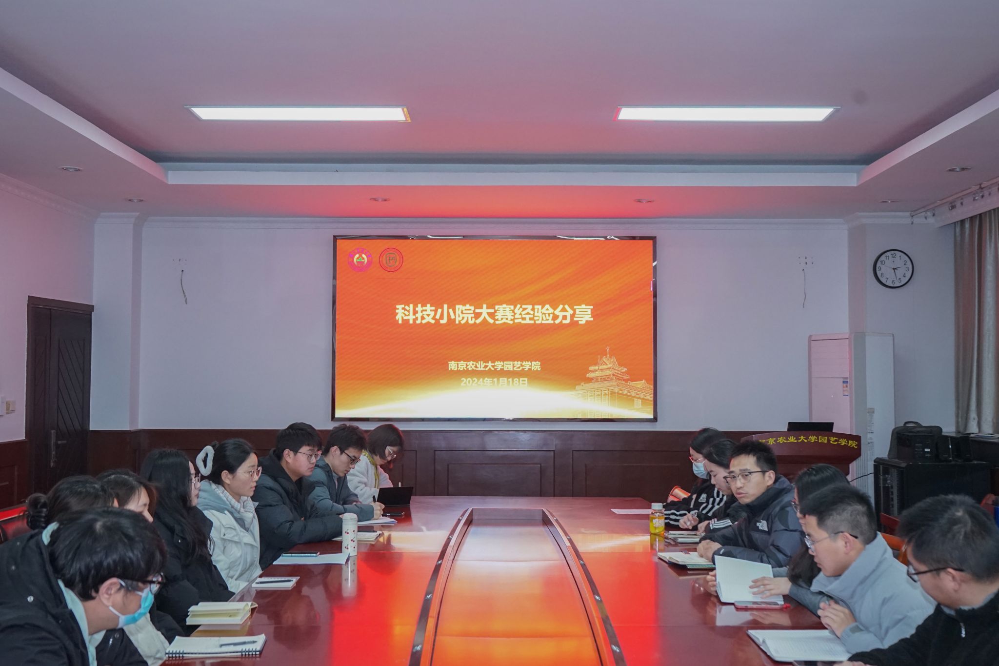 世界杯赛事官网