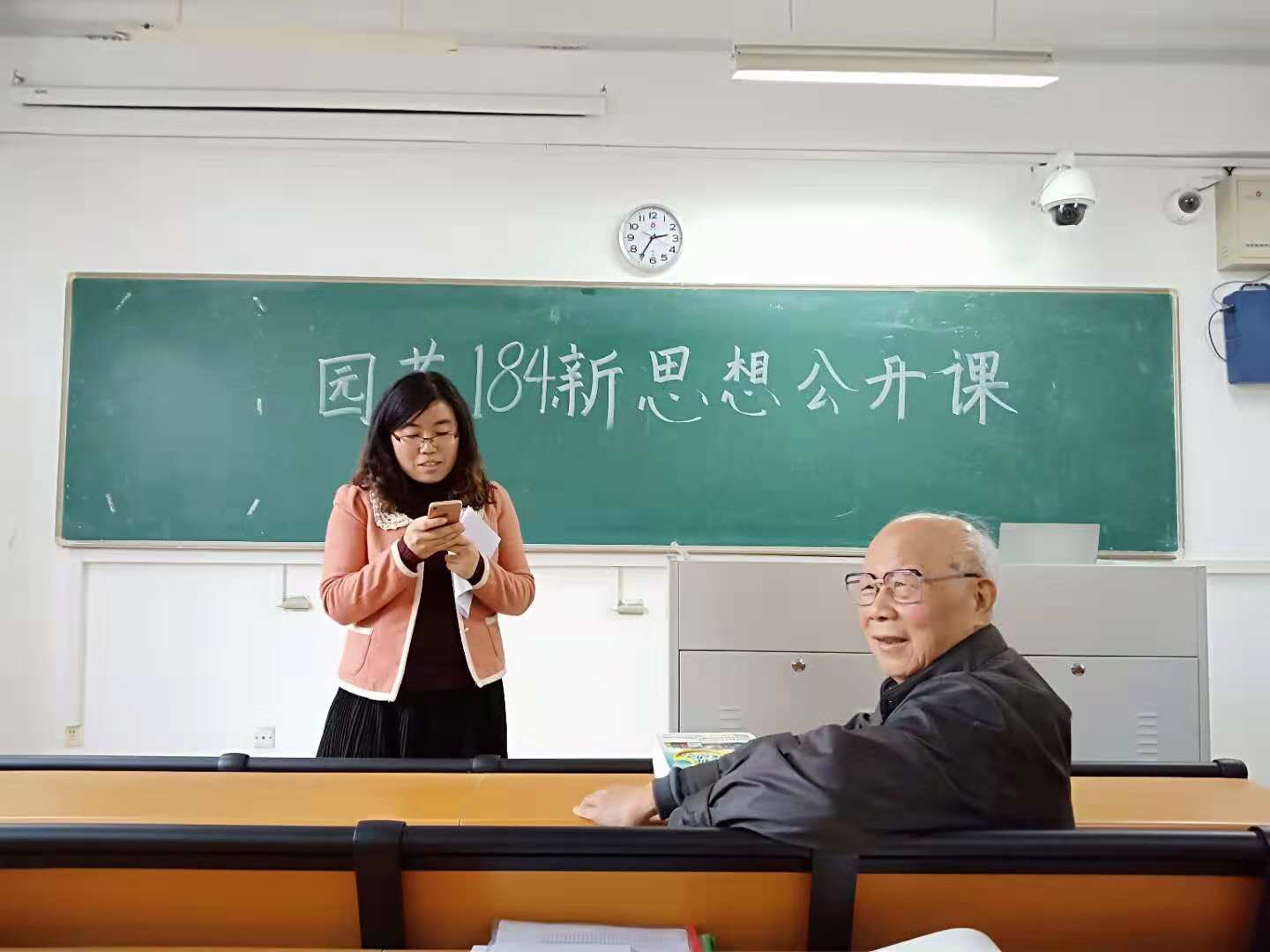 世界杯赛事官网