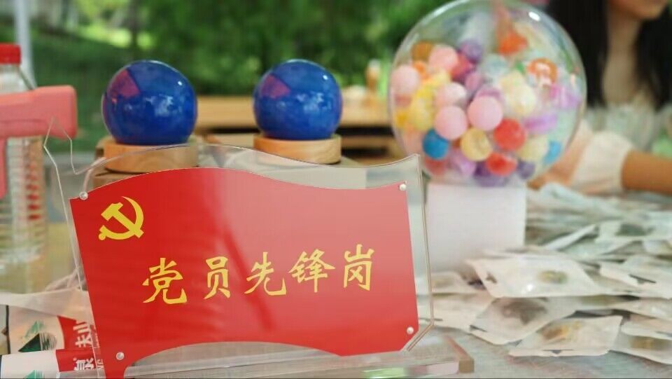 世界杯赛事官网