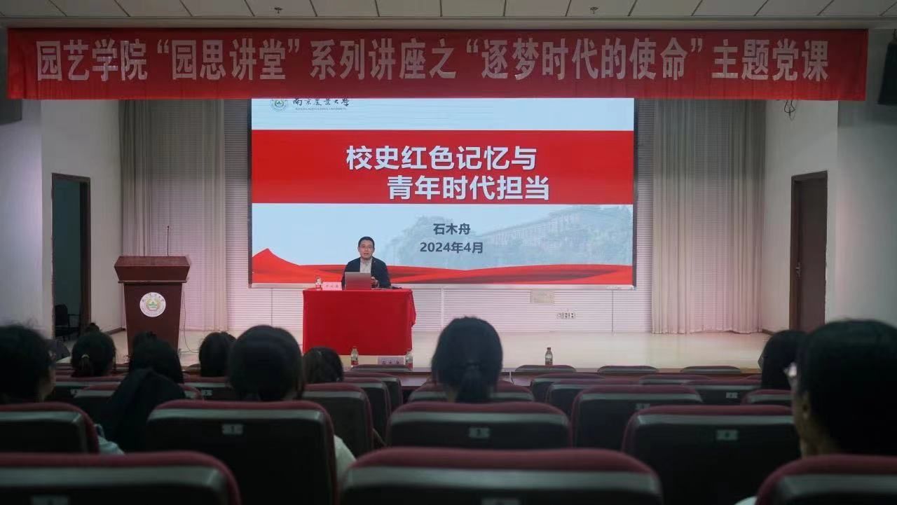 世界杯赛事官网