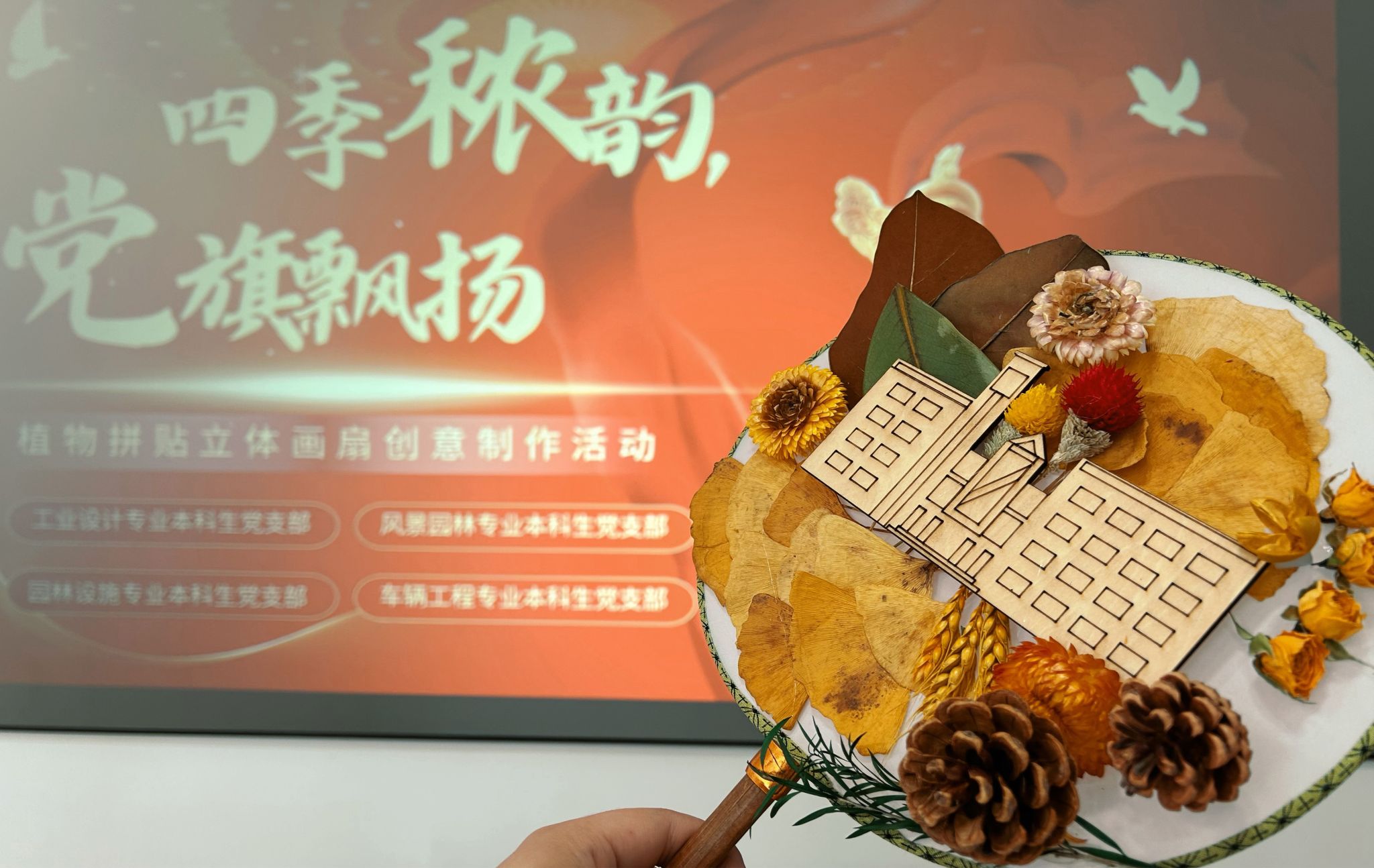 世界杯赛事官网