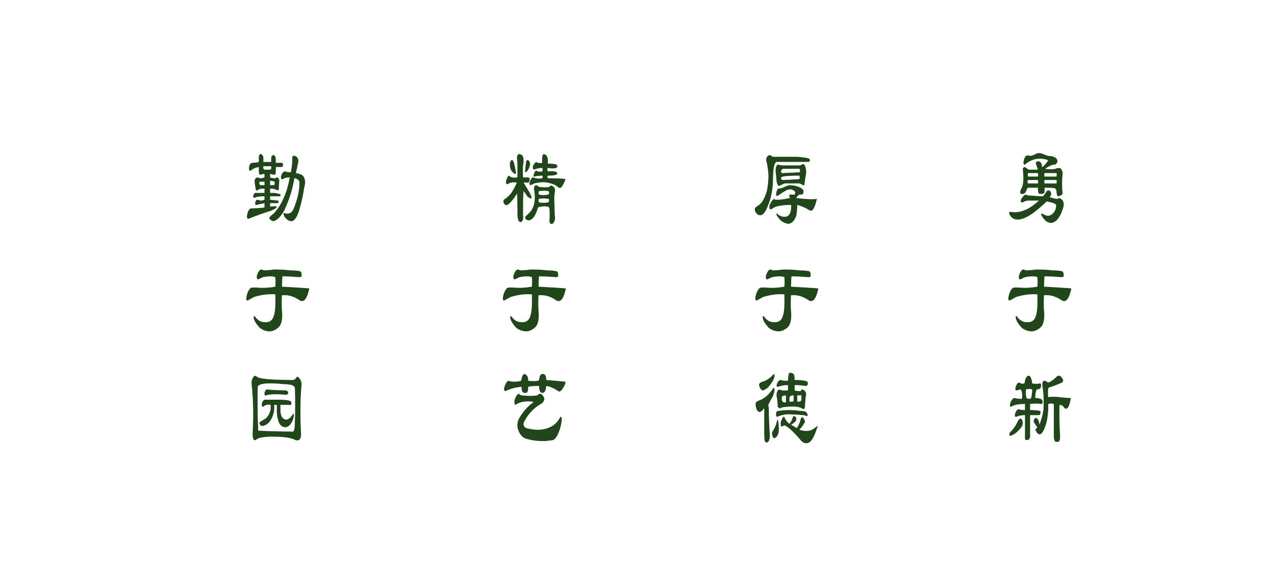 世界杯赛事官网