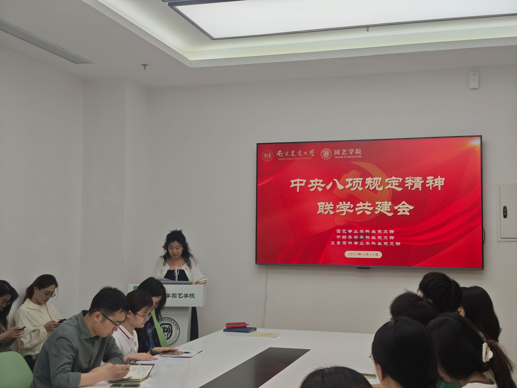 世界杯赛事官网