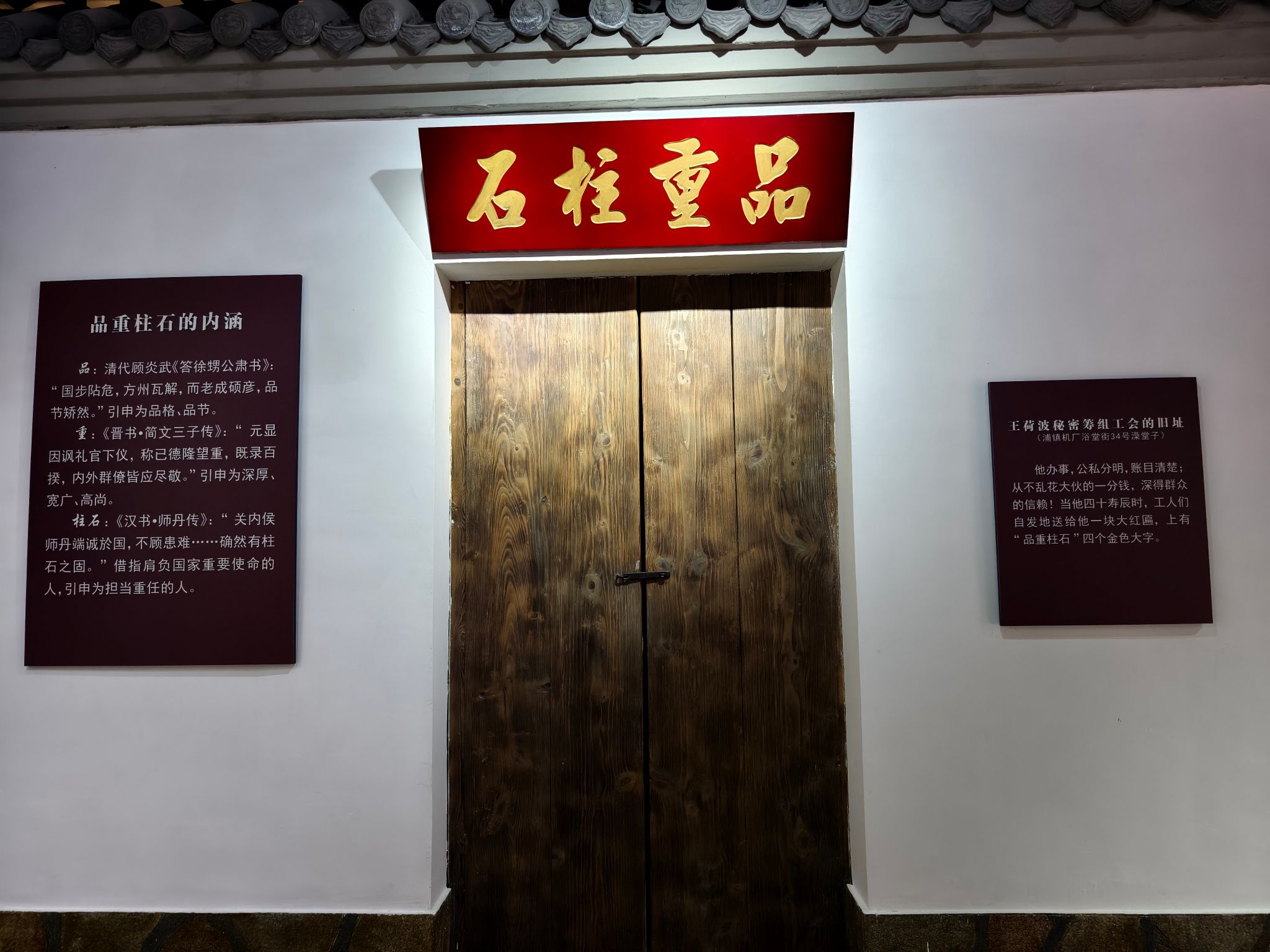 世界杯赛事官网
