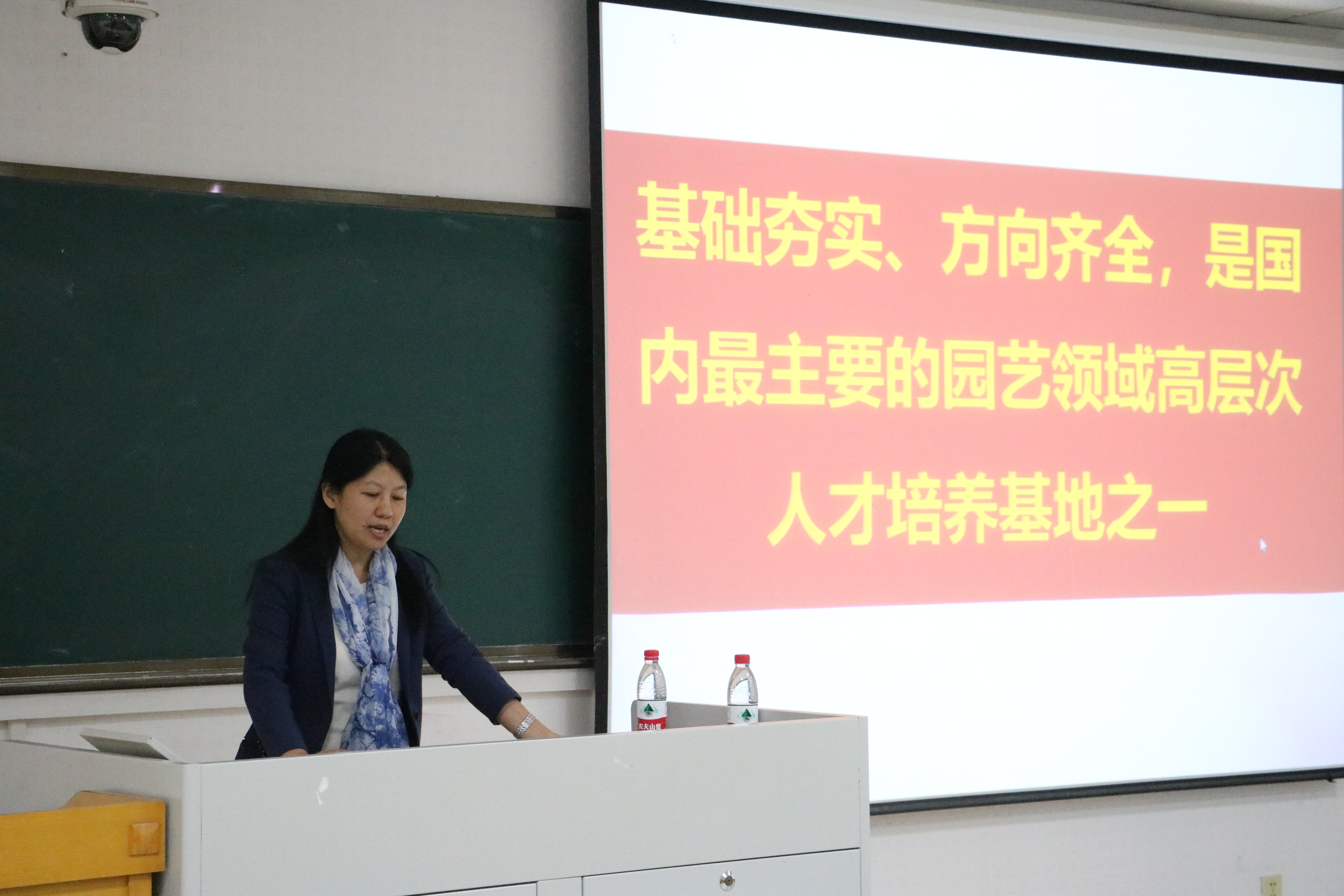 世界杯赛事官网